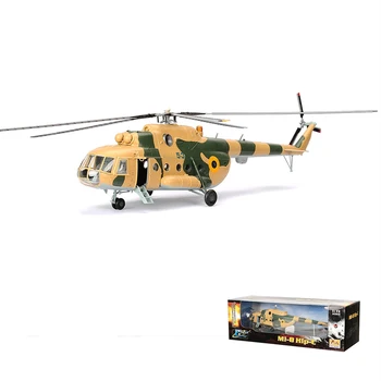 1:72 ВВС на Украйна Ми-8 Гигант Хеликоптер 37043 Модел Самолет Играчка за Събиране на Детски Подарък на Момчето