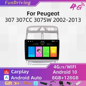 Carplay Стерео За Peugeot 307 307CC 307SW 2002-2013 Екран 2 Din Android Авто Радио Мултимедиен Плеър Главното Устройство за Навигация Авто
